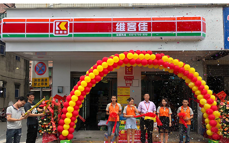 連鎖便利店零加盟費，招商能否實現雙贏？