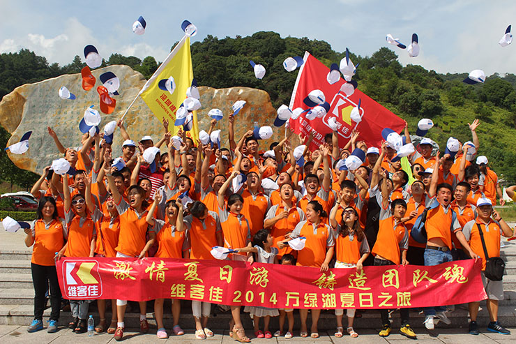 復(fù)件 IMG_6854.JPG