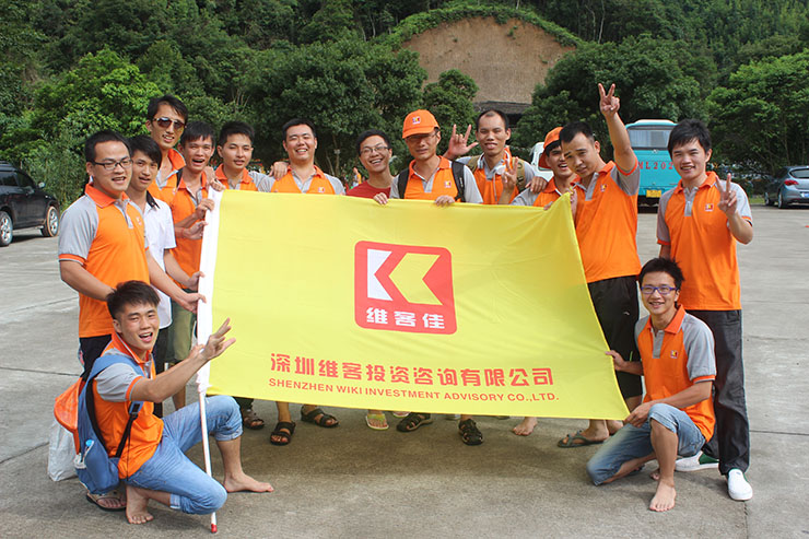 復(fù)件 IMG_6818.JPG